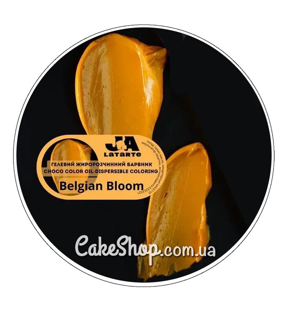 Краситель гелевый жирорастворимый Latarte Belgian Bloom, 20 мл - фото