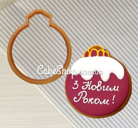 ⋗ Вырубка пластиковая Новогодняя игрушка 2 купить в Украине ➛ CakeShop.com.ua, фото