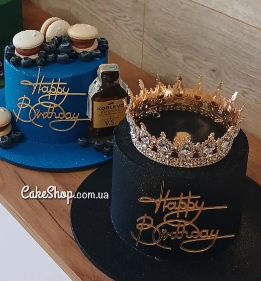 ⋗ Акриловий топпер Lion бічний Happy Birthday 2 золото купити в Україні ➛ CakeShop.com.ua, фото