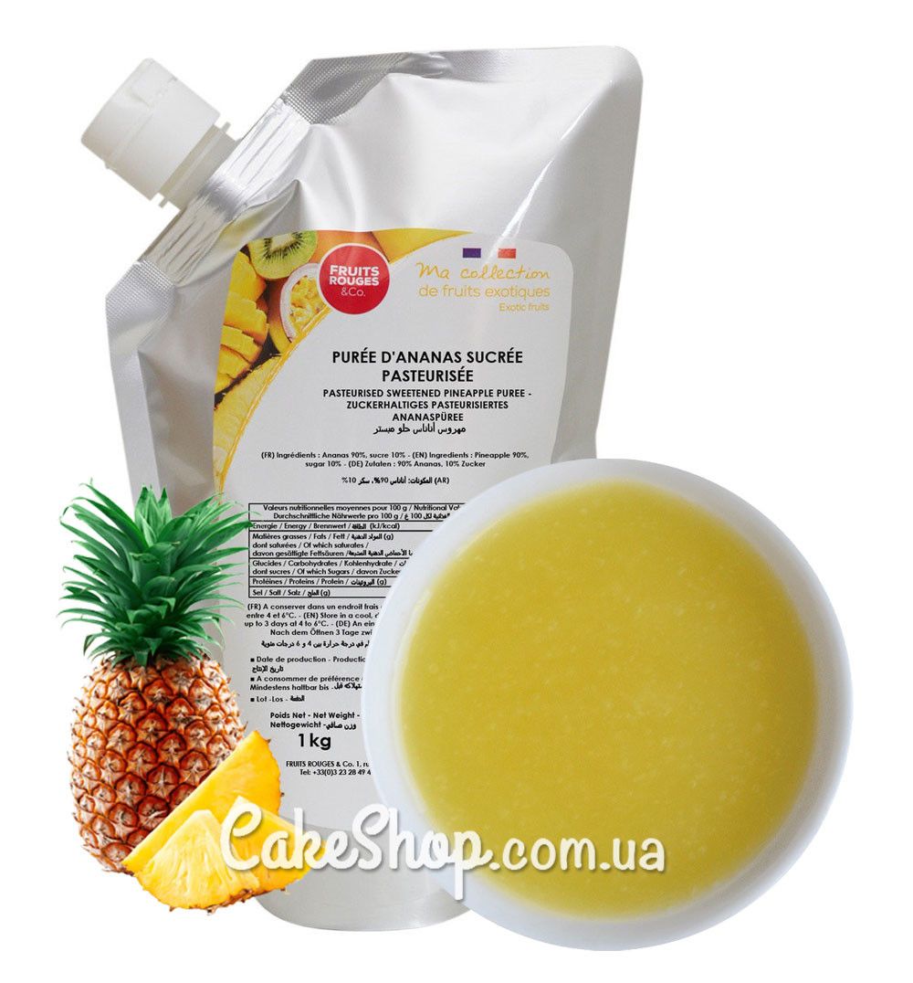 ⋗ Пастеризованное пюре Fruits Rouges&CO Ананас, 1 кг купить в Украине ...