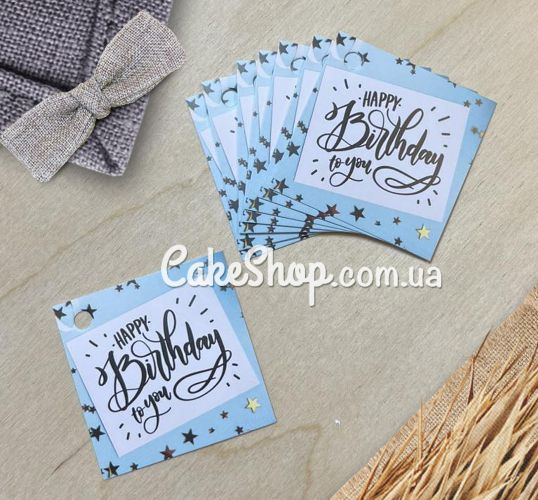 ⋗ Бірка паперова Happy Birthday блакитна 5х5 см, 10 шт купити в Україні ➛ CakeShop.com.ua, фото