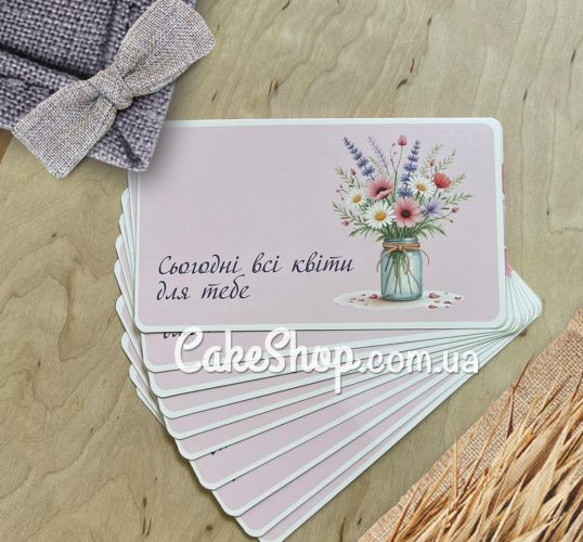 ⋗ Листівка Польові квіти 8х14 см, 10 шт купити в Україні ➛ CakeShop.com.ua, фото