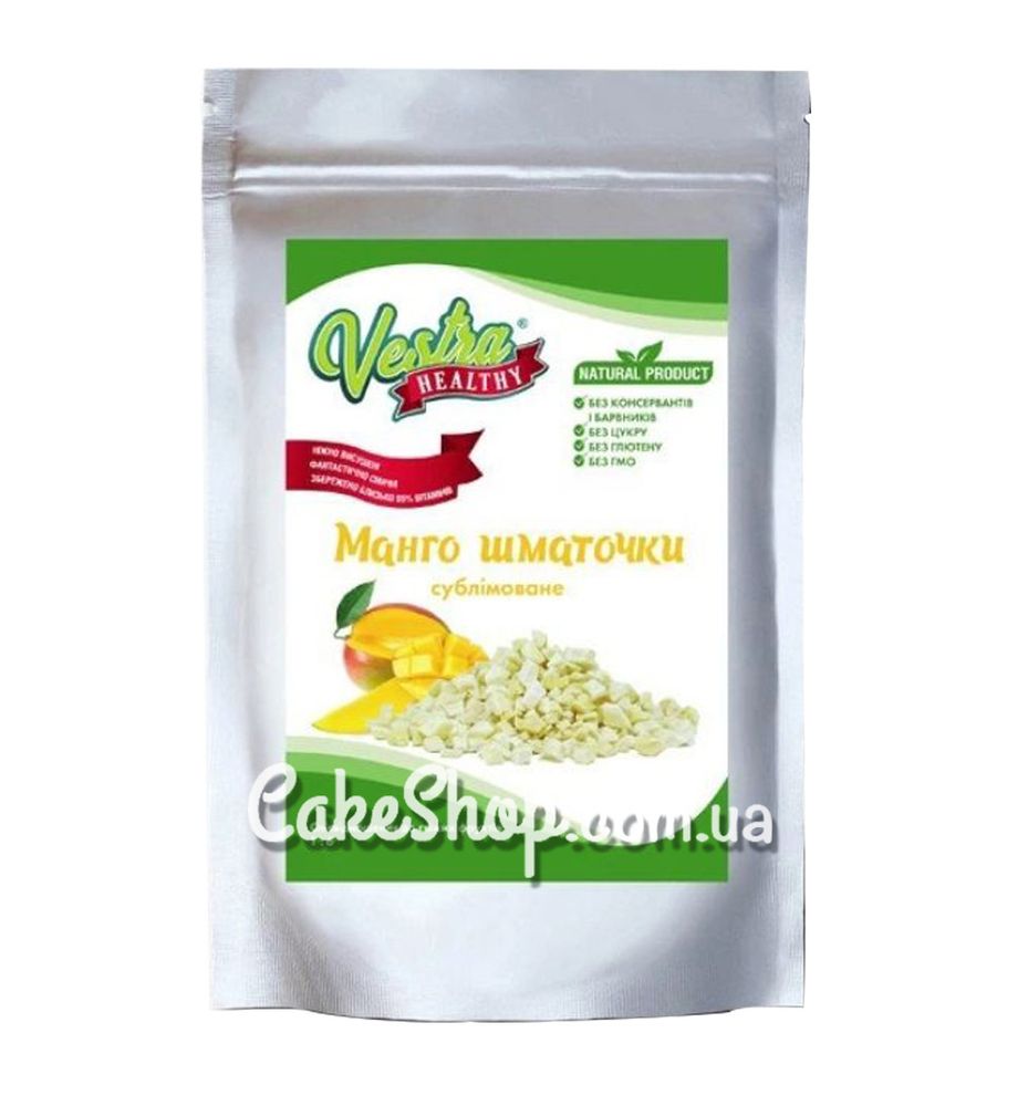 Манго сублімоване шматочки 2-5 мм Vestra, 50 г - фото