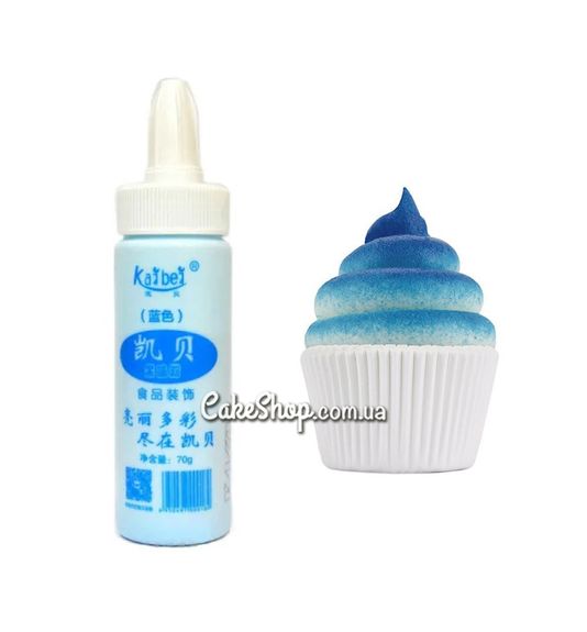 ⋗ Барвник харчовий з розпилювачем Блакитний ( чорниця), 70 г купити в Україні ➛ CakeShop.com.ua, фото