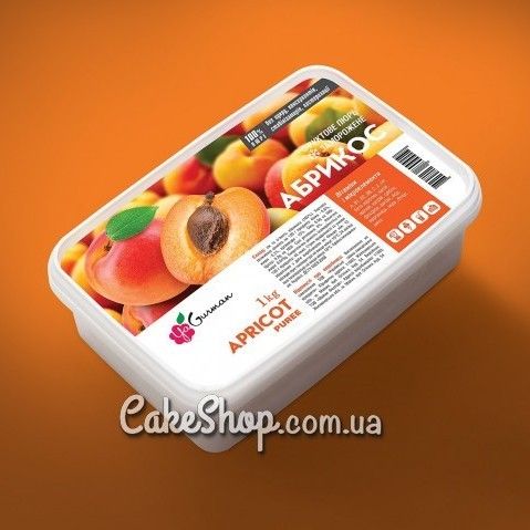 ⋗ Замороженное пюре абрикоса без сахара YaGurman, 1 кг купить в Украине ➛ CakeShop.com.ua, фото