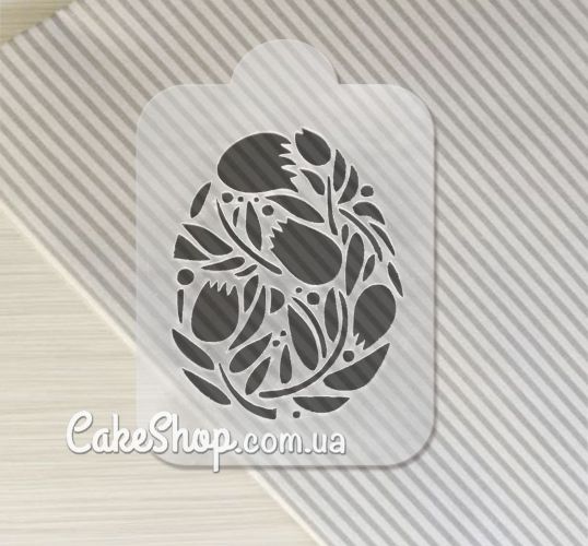 ⋗ Трафарет Пасхальное яйцо, 9 см купить в Украине ➛ CakeShop.com.ua, фото