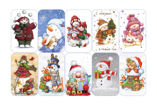 ⋗ Вафельна картинка Новий рік 34 купити в Україні ➛ CakeShop.com.ua, фото