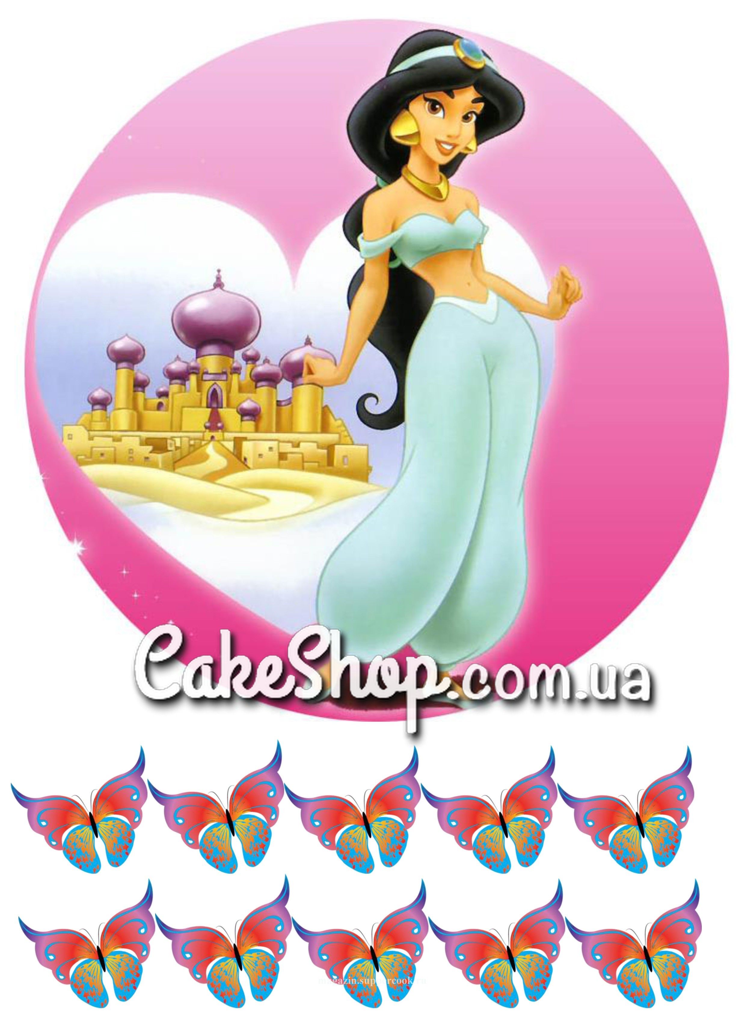 ⋗ Сахарная картинка Принцесса Жасмин купить в Украине ➛ CakeShop.com.ua, фото