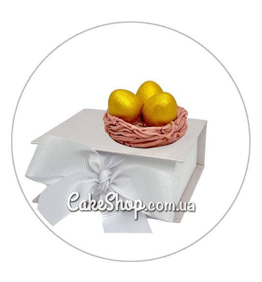 ⋗ Шоколадна фігурка Гніздечко з золотими писанками ТМ Сладо купити в Україні ➛ CakeShop.com.ua, фото