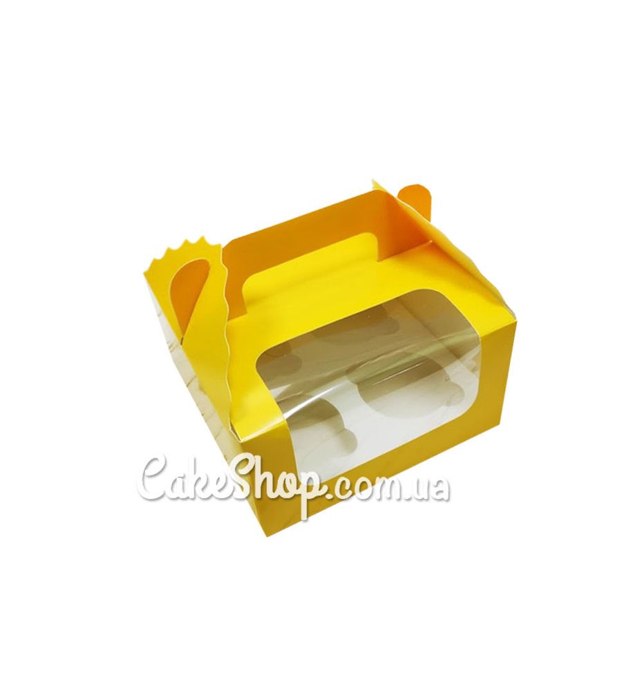 Коробка на 4 кекса с ручкой Желтая, 17х17х8,5 см - фото