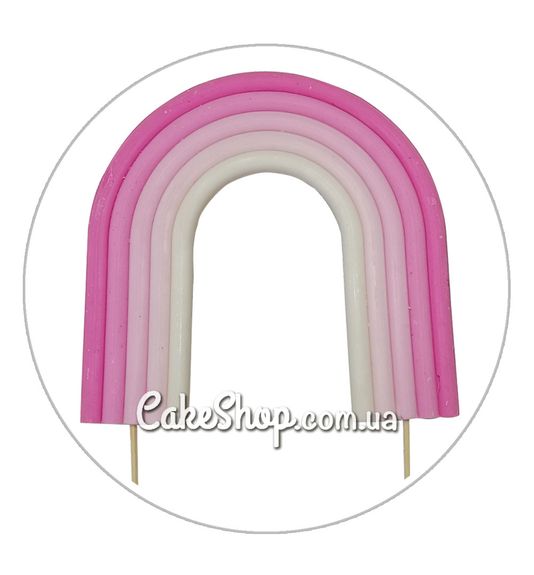 ⋗ Шоколадна фігурка Веселка 12 см Рожева ТМ ДімК купити в Україні ➛ CakeShop.com.ua, фото
