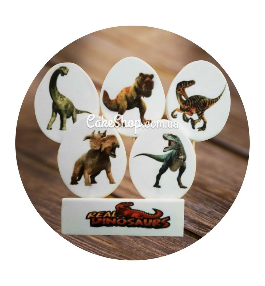 Сахарные фигурки Динозавры ТМ Ириска - фото