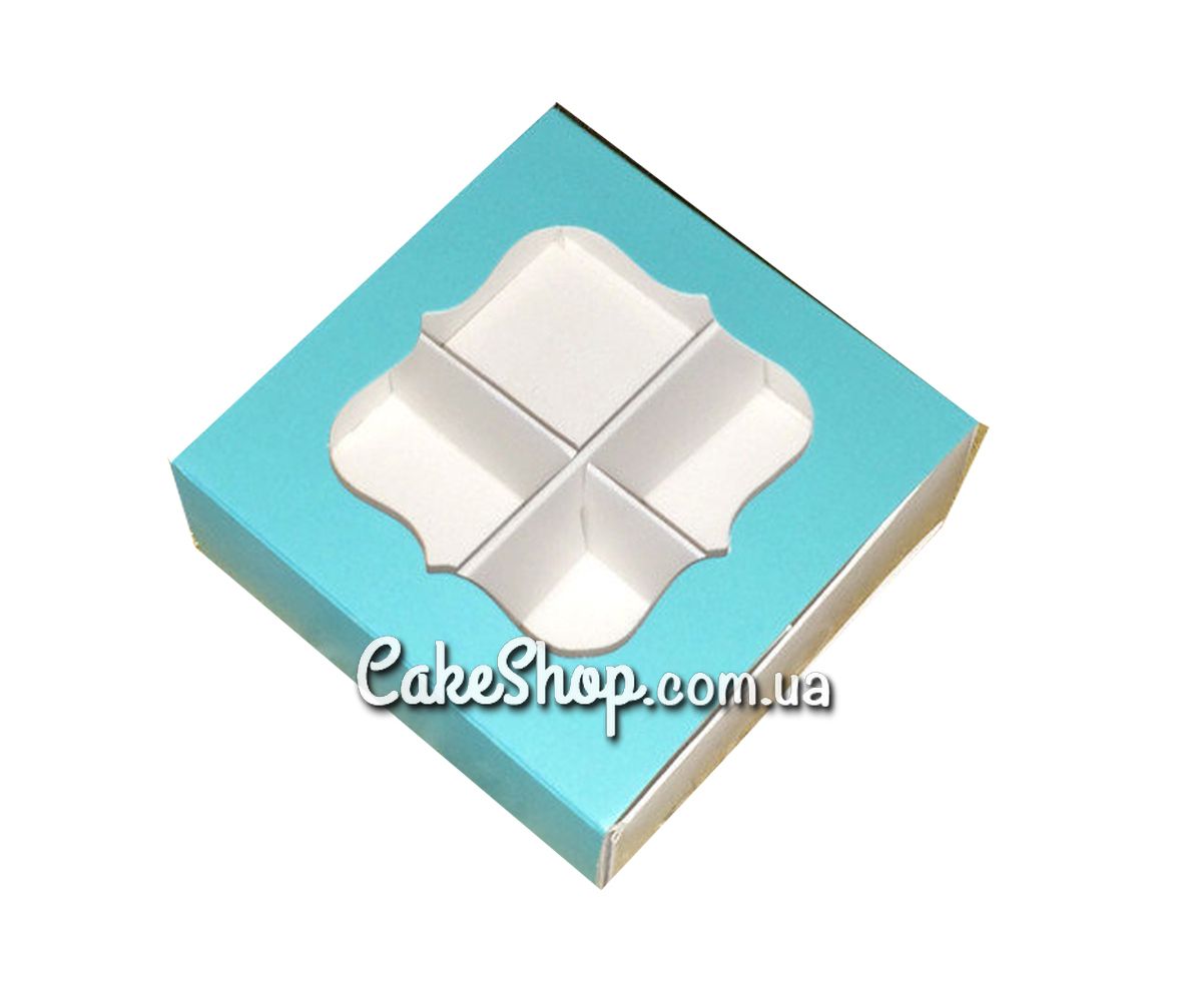⋗ Коробка для цукерок, виробів Hand Made, мила ручної роботи Бірюзова, 8х8х3,5 см купити в Україні ➛ CakeShop.com.ua, фото