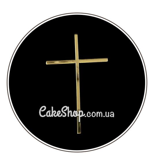 ⋗ Акриловый топпер DZ боковой Крестик 8 см золото купить в Украине ➛ CakeShop.com.ua, фото