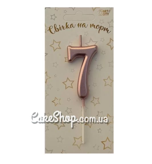⋗ Тортовая свеча цифра Металлизированное розовое золото – 7 купить в Украине ➛ CakeShop.com.ua, фото