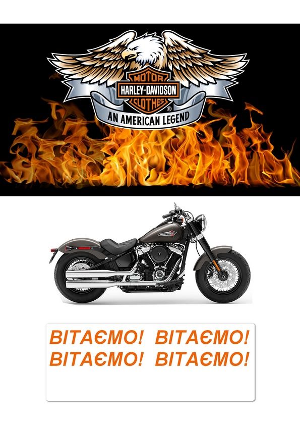 ⋗ Вафельна картинка Мотоцикл 3 купити в Україні ➛ CakeShop.com.ua, фото