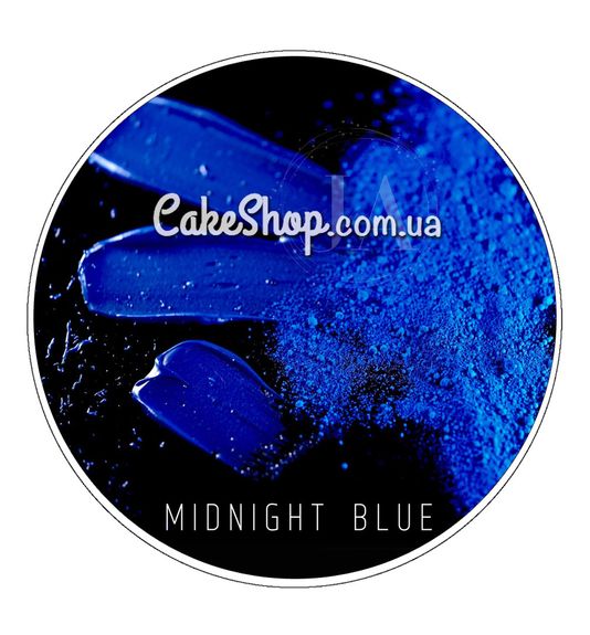 ⋗ Краситель сухой жирорастворимый Latarte Midnight blue, 30 мл купить в Украине ➛ CakeShop.com.ua, фото