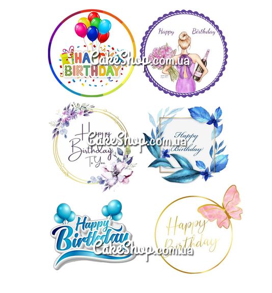 ⋗ Вафельная картинка Вітання 2 купить в Украине ➛ CakeShop.com.ua, фото