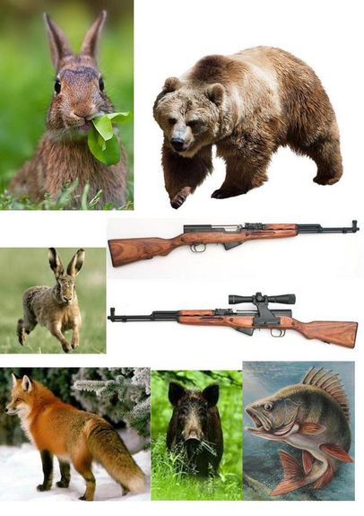 ⋗ Вафельная картинка Охота 1 купить в Украине ➛ CakeShop.com.ua, фото