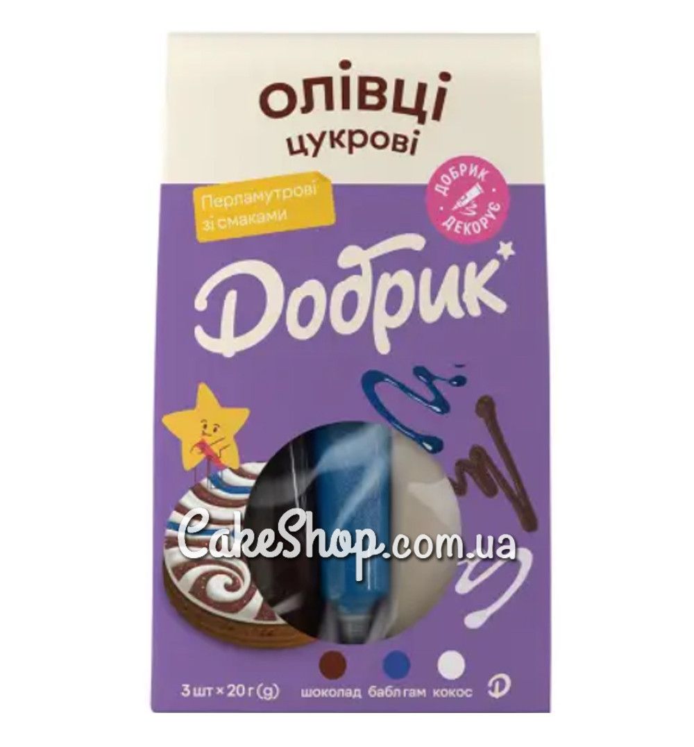 ⋗ Набір цукрових олівців перламутрові купити в Україні ➛ CakeShop.com.ua, фото