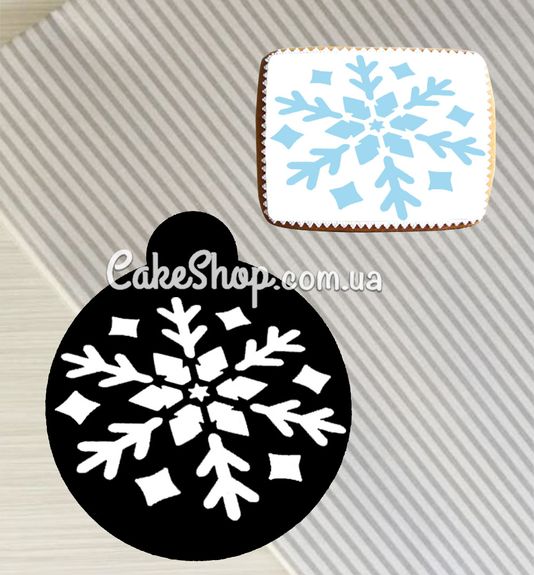 ⋗ Трафарет Cніжинка 2 купити в Україні ➛ CakeShop.com.ua, фото