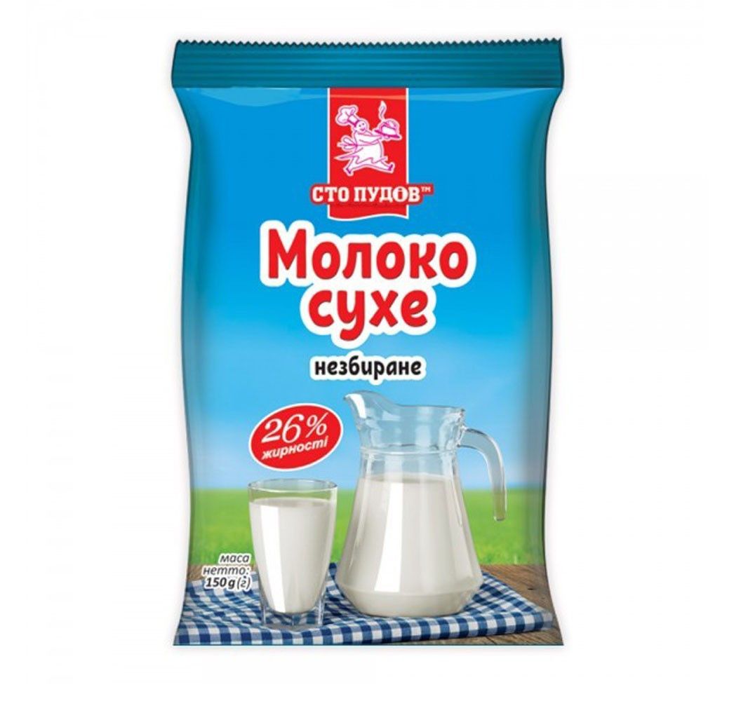 ⋗ Молоко сухе незбиране 26% Сто пудов, 150 г купити в Україні ➛ CakeShop.com.ua, фото