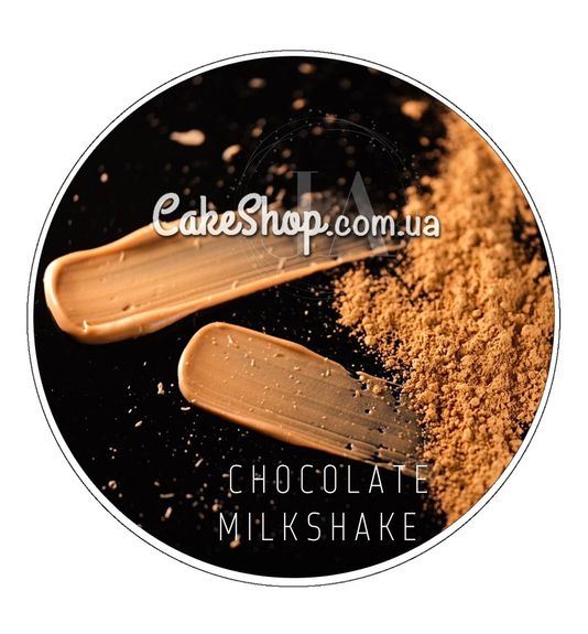 ⋗ Барвник сухий жиророзчинний Latarte Chocolate milkshake, 30 мл купити в Україні ➛ CakeShop.com.ua, фото