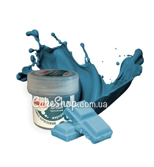 ⋗ Барвник для шоколаду сухий Slado Темно-бірюзовий, 5г купити в Україні ➛ CakeShop.com.ua, фото