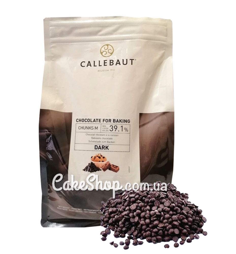 Шоколад бельгійський Callebaut термостабільний в дропсах Dark M, 100 г - фото