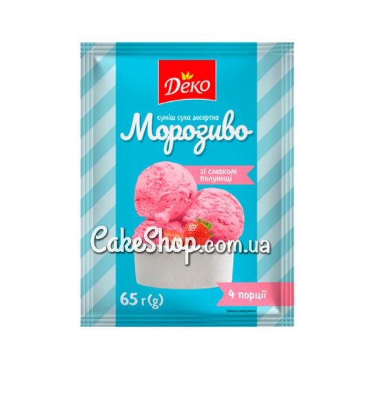 ⋗ Сумка для приготовления заморозки с полуничным вкусом Deko купить в Украине ➛ CakeShop.com.ua, фото