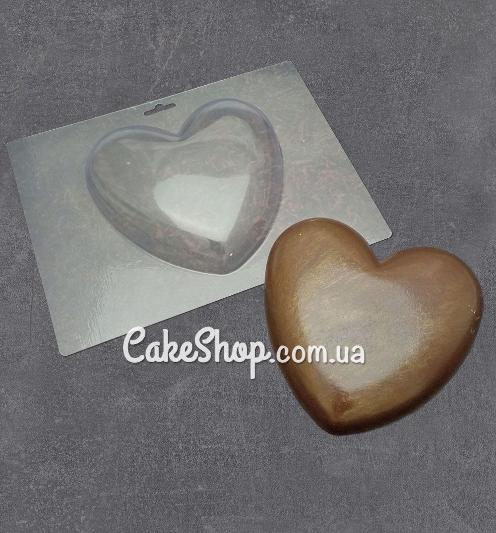 ⋗ Пластикова форма для шоколаду 3D Серце №1 купити в Україні ➛ CakeShop.com.ua, фото