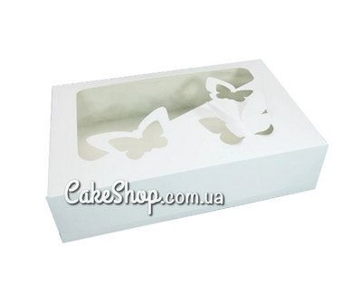Коробка для еклерів, зефіру з метеликом Біла, 25х17х6 см - фото