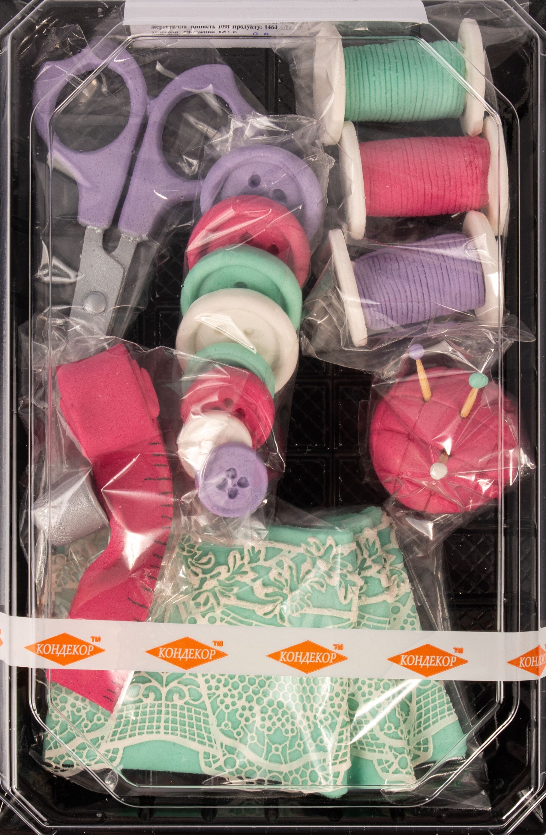 ⋗ Сахарные фигурки Кравецкий набор ТМ KD купить в Украине ➛ CakeShop.com.ua, фото