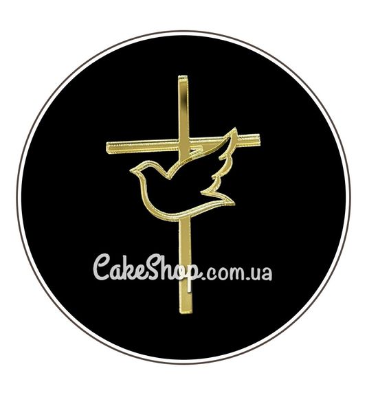 ⋗ Акриловий топпер DZ бічний Хрестик з голубом золото купити в Україні ➛ CakeShop.com.ua, фото