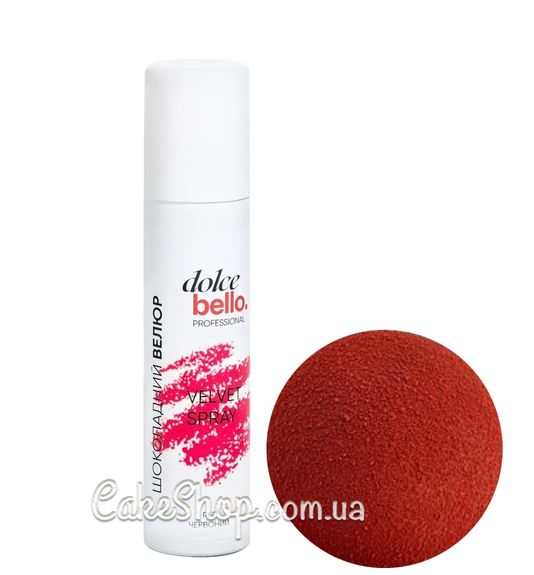 ⋗ Спрей-велюр Dolce Bello Красный, 100 мл купить в Украине ➛ CakeShop.com.ua, фото