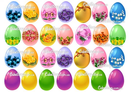 ⋗ Вафельная картинка Пасха 13 купить в Украине ➛ CakeShop.com.ua, фото