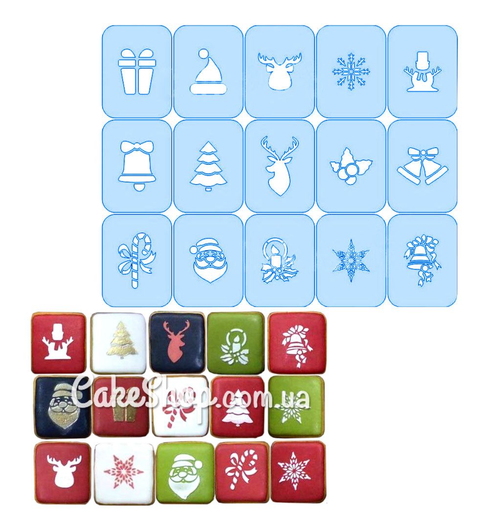 ⋗ Набор трафаретов+вырубка для Адвент-календаря купить в Украине ➛ CakeShop.com.ua, фото
