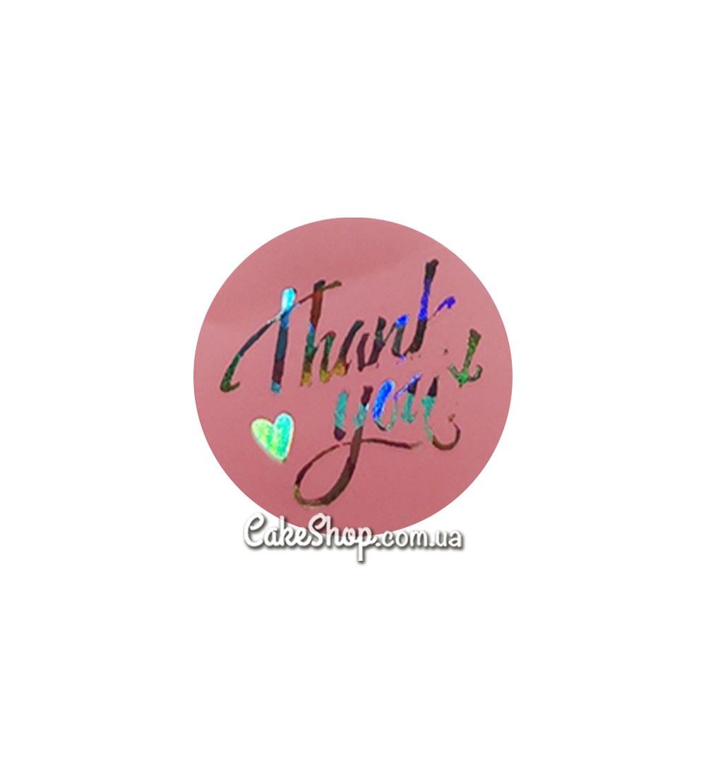 ⋗ Наліпка Thank you 2,5 см, 10 шт купити в Україні ➛ CakeShop.com.ua, фото
