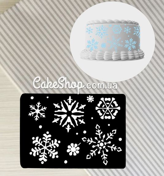 ⋗ Трафарет  Снежинки 2 купить в Украине ➛ CakeShop.com.ua, фото