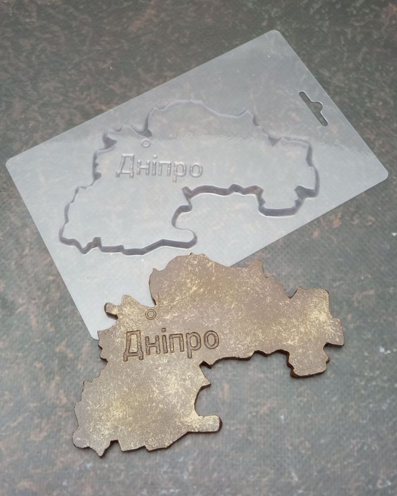 Пластикова форма для шоколаду Область Дніпро - фото