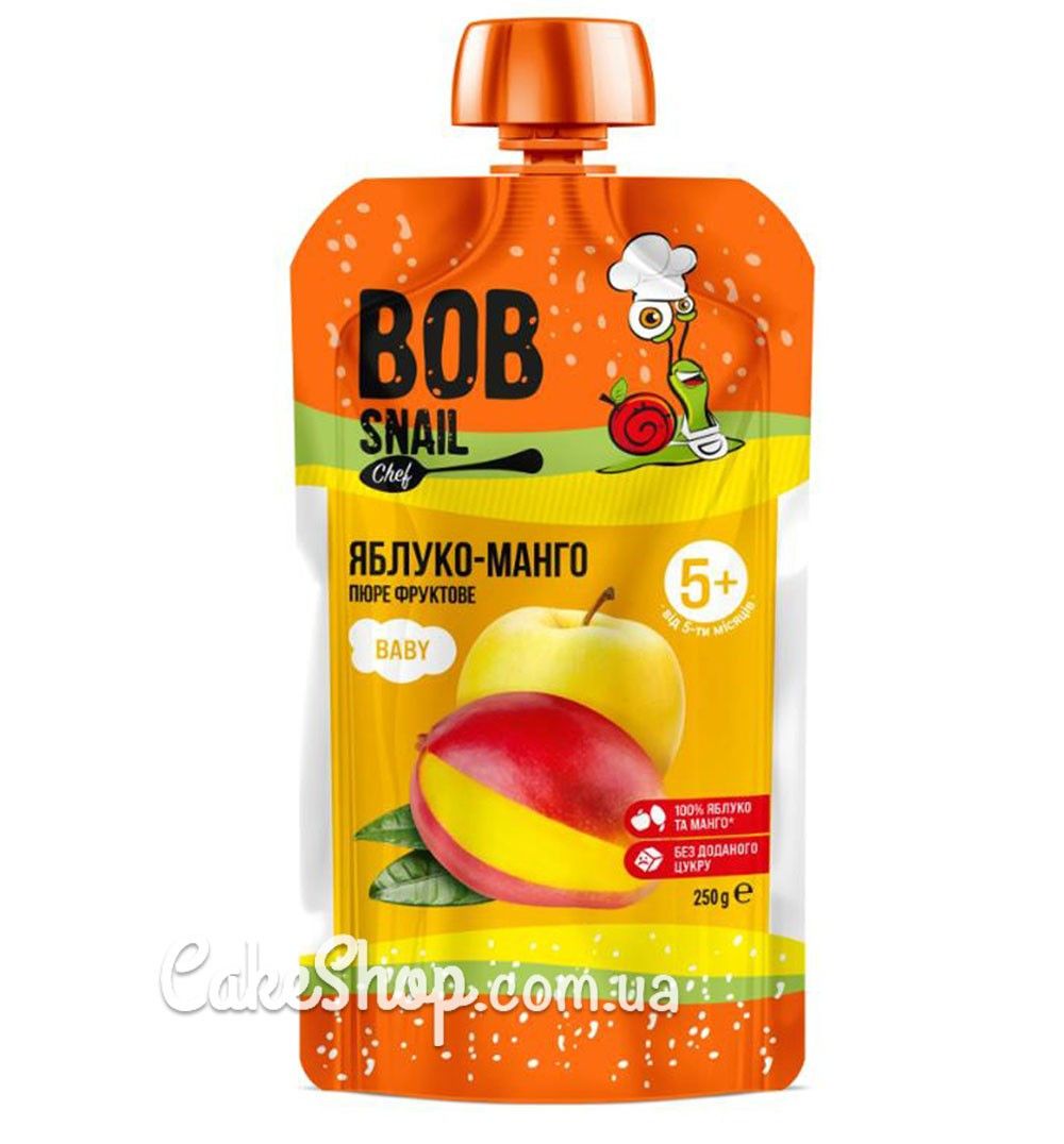 ⋗ Пюре яблуко-манго без цукру Bob Snail, 250 г купити в Україні ➛ CakeShop.com.ua, фото