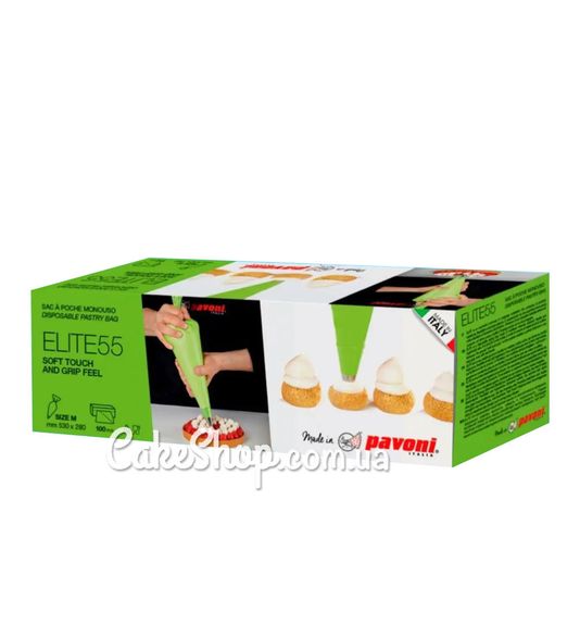⋗ Мішок кондитерський одноразовий силіконізований Pavoni 54*28 см купити в Україні ➛ CakeShop.com.ua, фото