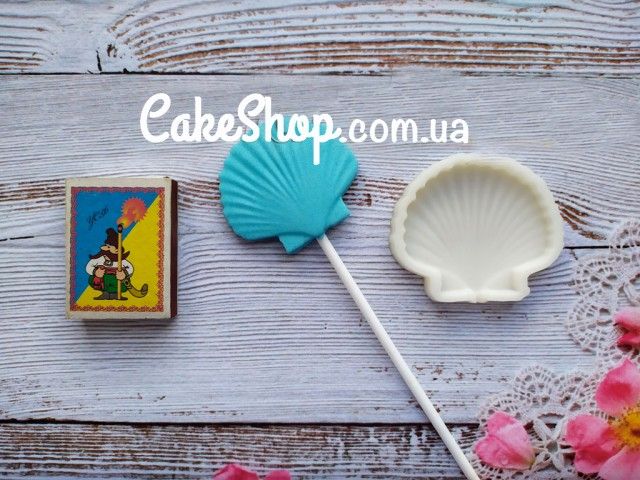 ⋗ Силіконовий молд для льодяників Мушля купити в Україні ➛ CakeShop.com.ua, фото