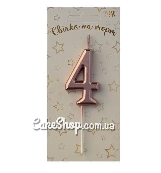 ⋗ Тортовая свеча цифра Металлизированное розовое золото - 4 купить в Украине ➛ CakeShop.com.ua, фото