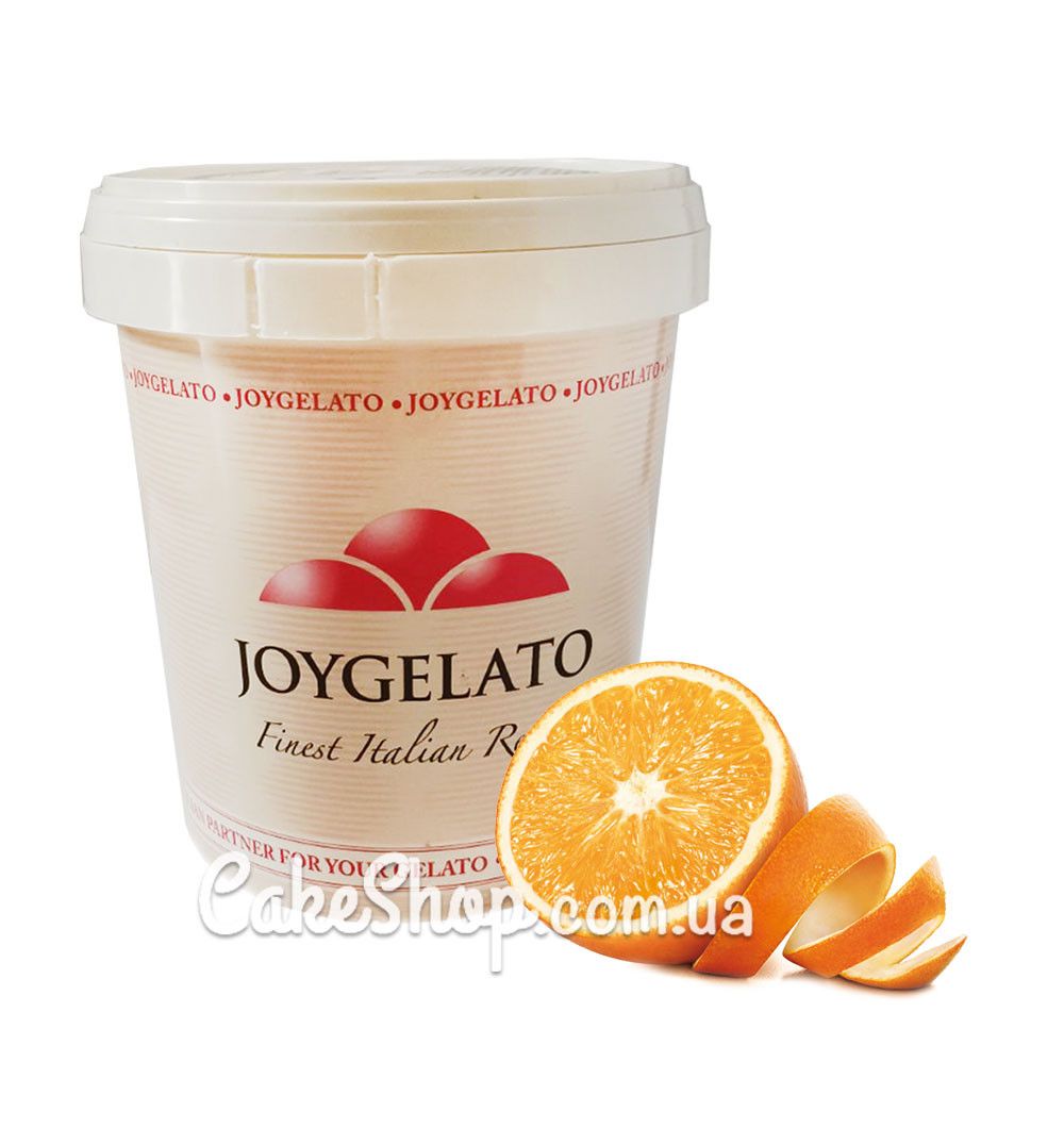 ⋗ Паста натуральна Апельсин з шматочками Joygelato, 1,2 кг купити в Україні ➛ CakeShop.com.ua, фото