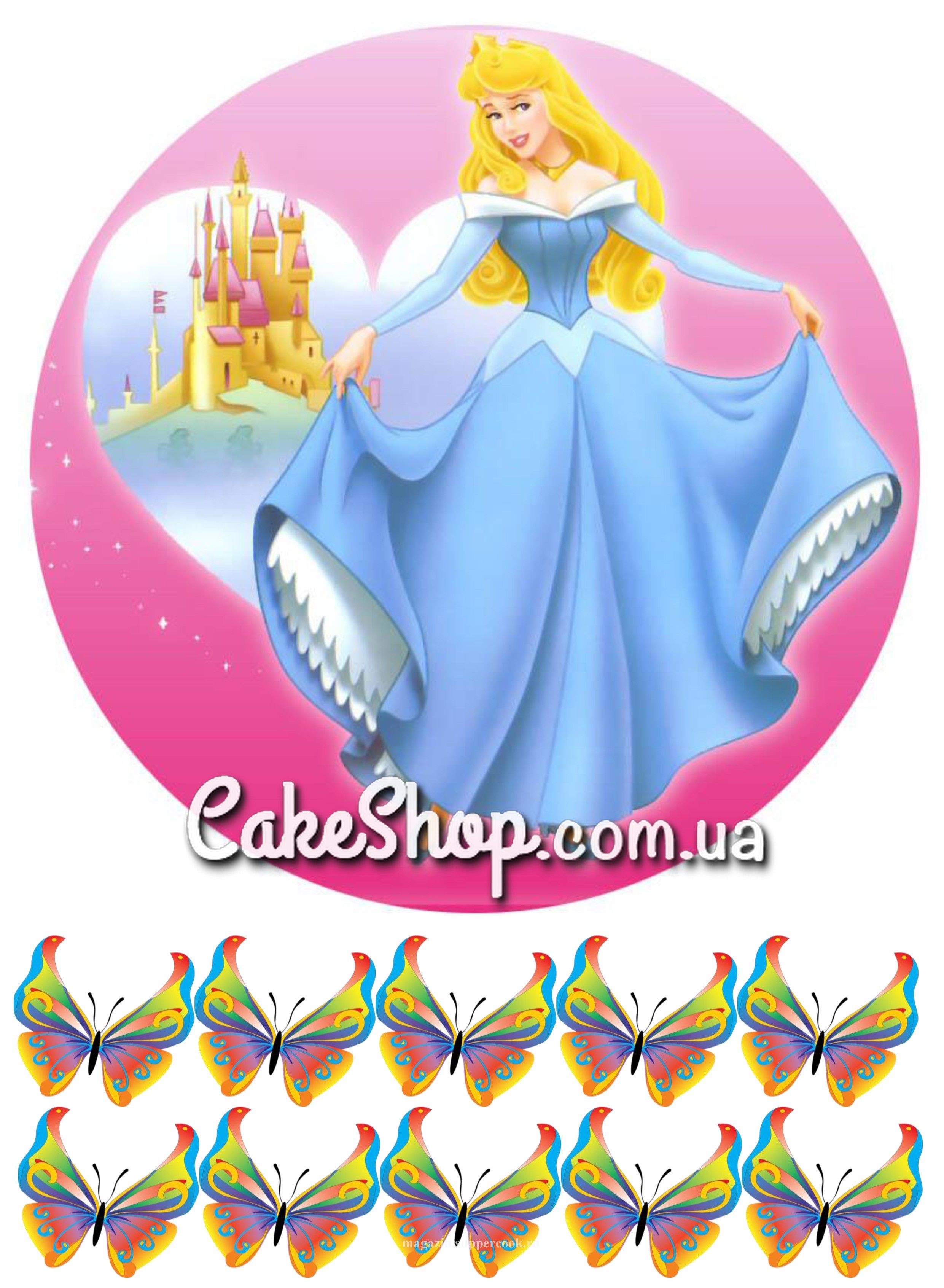⋗ Цукрова картинка Принцеса Аврора купити в Україні ➛ CakeShop.com.ua, фото