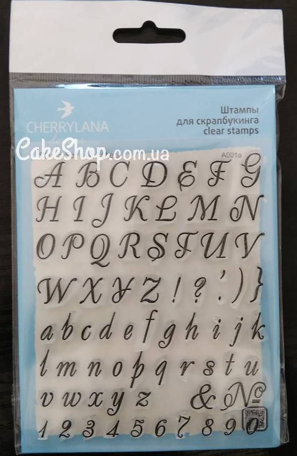 ⋗ Набір штампів Англійський алфавіт з акриловим блоком купити в Україні ➛ CakeShop.com.ua, фото