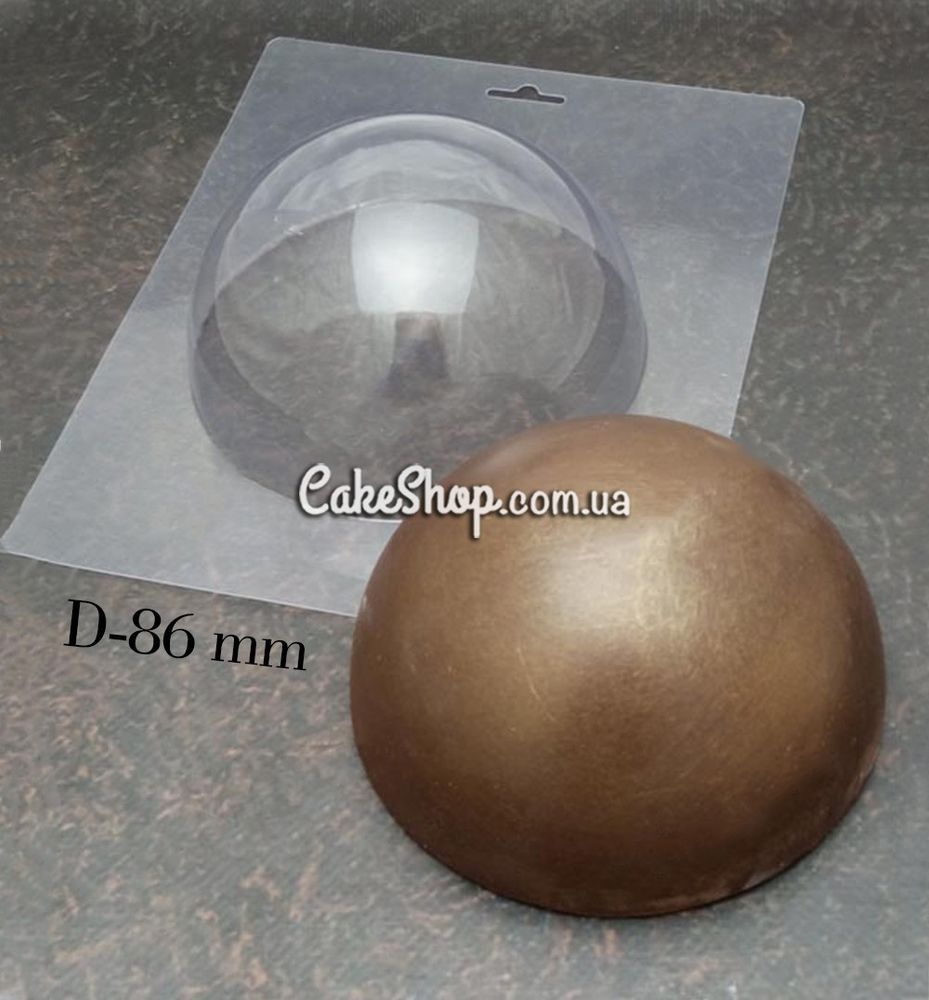 Пластикова форма для шоколаду Напівсфера 8,6см - фото