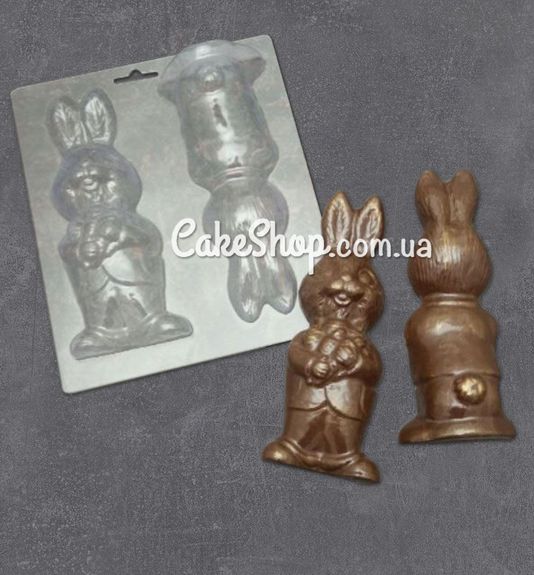 ⋗ Пластиковая форма для шоколада 3Д Зайка с морковками купить в Украине ➛ CakeShop.com.ua, фото