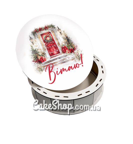 ⋗ Коробка-двп Новорічна #12, d-25 см купити в Україні ➛ CakeShop.com.ua, фото
